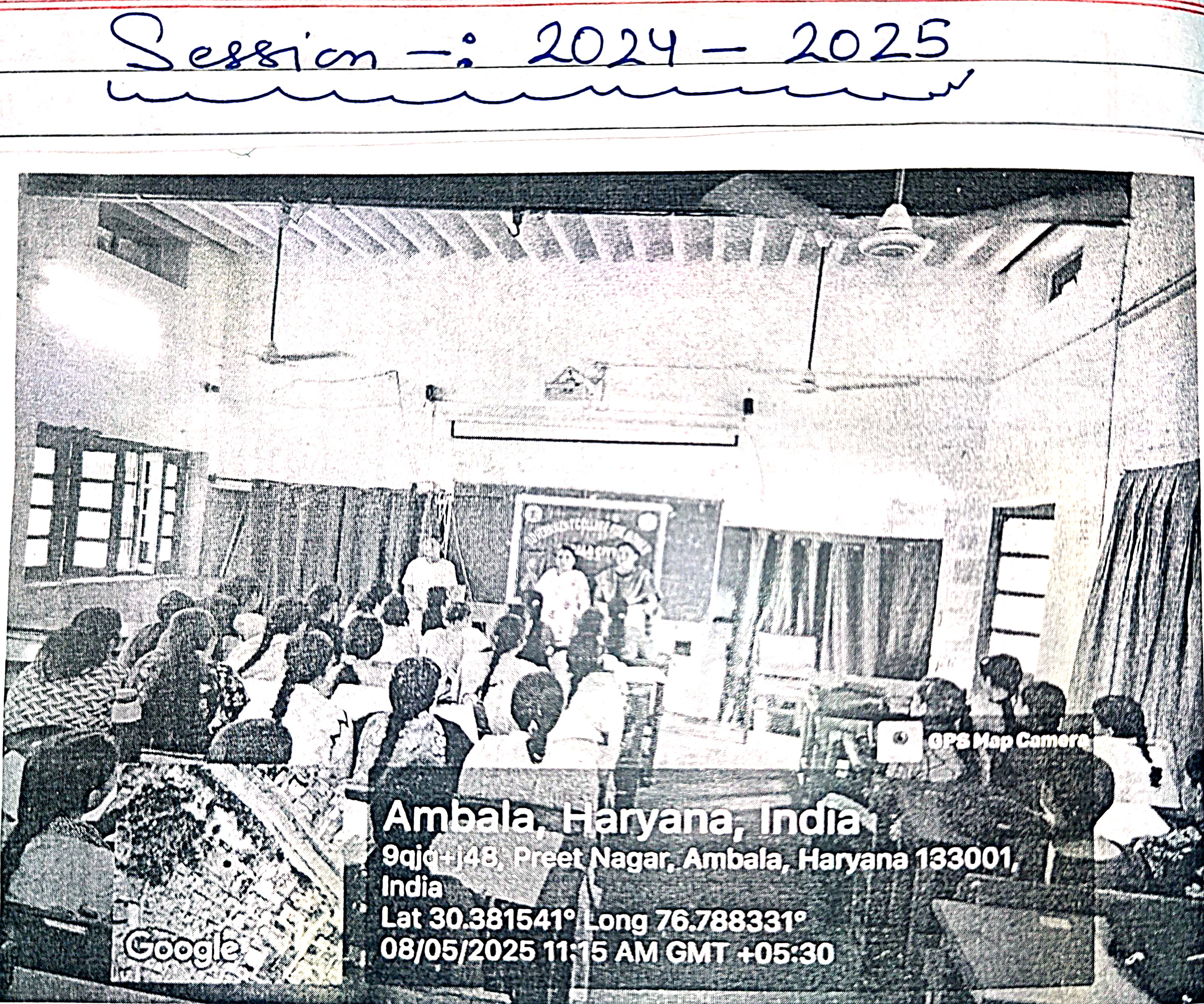 Event image